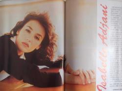 Erkekçe 90 Aktüalite Sinema Tiyatro Müzik ve Magazin Dergisi - Nisan 1990 - Meltem Doğanay - Bizden - Yeni - Attila İlhan'dan İtiraflar - Margor Yazarın Yaşamında ve Eserlerinde Büyük Etkisi Olan Fransız Kadın - İçki - Fal -- Öykü - Üzerine'ler - Moda - Bir Kadın - İsabelle Adjani - Otomobil - Sağlık - Hobi - Foto Röportaj - Araştırma - Para - Bir Erkek - Murat Sungar - Ergün Akça - Uğur Vardan - Mehmet İkiz- Osman Yılmaz - Paris Geceleri fotoğraf ve haberi - Tam Takım Dergi