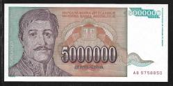 ** YUGOSLAVYA ( 5.000.000 * DİNARA ) 1993 - ÇİL