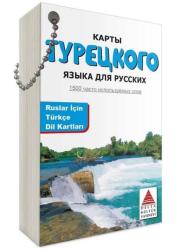 Rusça Konuşanlar İçin TÜRKÇE Eğitim Seti (3 SÜPER Kitap)