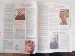 Kadınca Aylık Aktüalite Sinema Tiyatro Müzik ve Gençlik Mecmuası Dergisi - Mart 1986 - Nilgün Dizdar - Yaşar Alptekin  - Zuhal Olcay - Nadir Nadi - Serpil Gülgün - Bekçi Müjdat - Ali Özgentürk - Ben de Film Çevirdim - Seda Güler - Ar ve Haya Duygusu Nedir, Nasıl Renciden Olur? - Artık Kadın ve Erkek Eşit! - Bir Yalnız İnsan : Tüketici - Başarılı Kadınlar - Kapıönü Muhabbetleri - Stella Ovadia - Her Başarısız Kadının Önünde Bir Erkek Vardır - Gerçekleri Erkeklerden Saklamayalım - Eskimemiş Bir Aşk Öyküsü - Evlilikte İktidar Çatışması - Çağdaş Kadının Yaşam Rehberi - Şu Soğuk Neva Erkekler! - Biten Bir Aşkın Ardından - Tecavüz - Burçlar ve Seks Kadınların Cinsel Sorunları - Kurban Özuğurlu - Araba mı, Kellik mi? - Kendi Kendinize Check Up - Sanat Olayları - Gözümüzden Kaçmayanlar - Dekorasyon - Çalışan Kadının Mutfağı - Açık Mektup - Duygu Asena - Mahmut Tezcan - Egemen Bostancı - MFÖ - Hıncal Uluç - Zülfü Livaneli - Erkan Özerman fotoğraf ve haberi - Tam Takım Dergi