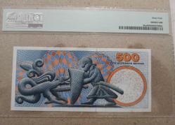 Danimarka 500 kron 1997 çil.