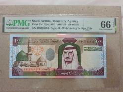Suudi Arabistan 100 riyal 1984 çil