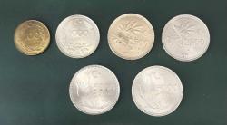 1992 CUMHURİYET MADENİ PARALARI 100 LİRA ,1.000 LİRA ,2.500 LİRA ( TERS-DÜZ ),5.000 LİRA ( TERS-DÜZ ) ÇİLLL