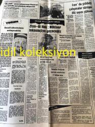 İSTANBUL AYRINTILI HABER GAZETESİ YEREL TAŞRA BASINI --23 Nisan 1979 Yıl :3 Sayı :1213---Türkeş ,Ecevit 'i İkaz Etti --Demirel akaryakıt  bunalımı  on gün daha sürerse ülkenin hali  haraptır dedi --Millet ,bu  hükümetten davacıdır --Milli Hakimiyet Bayramını Kutluyoruz --AET :Batılıların Türkiye 'ye yardım da yavaş davranmaları  utanç vericidir --Halil Tunç Giderayak AP ve MHP 'yi  Suçladı --Suudi ailesindeki anlaşmazlık  ,Kral  Halid  --Ziya Ül Hak :Nükleer Teknolojiye Geçeceğiz --Merkez Bankası Otomotiv Sanayi Kuruluşlarının 70 Milyon Dolarlık Alacağını 4 Aydır Vermiyor --Teröristler Devleti Yıkmak İçin Çalışıyorlar --Kapitalizm ,sanıldığı kadar kötü bir sistem midir ?--Artist Aynur Aydan ,25 bin lira değerindeki gelinliğini fakir bir kıza  hediye etti --