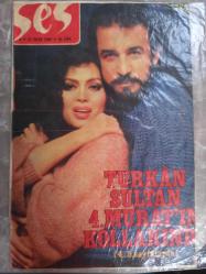 Türkan Şoray ile Cihan Ünal Çeşitli Gazete Dergi ve Haber Sayfalarından kesilmiş 4 adet fotoğraflı 20*30cm ebadında arkalı önlü boş kağıda yapıştırılmıştır.