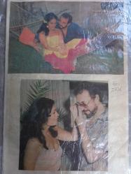 Türkan Şoray ile Cihan Ünal Çeşitli Gazete Dergi ve Haber Sayfalarından kesilmiş 5 adet fotoğraflı 20*30cm ebadında arkalı önlü boş kağıda yapıştırılmıştır.