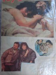 Türkan Şoray ile Cihan Ünal Çeşitli Gazete Dergi ve Haber Sayfalarından kesilmiş 5 adet fotoğraflı 20*30cm ebadında arkalı önlü boş kağıda yapıştırılmıştır.