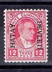 TÜRKİYE CUMHURİYETİ ATATÜRK TAKSE PULU ÜZERİNE 