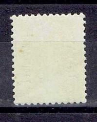 TÜRKİYE CUMHURİYETİ ATATÜRK TAKSE PULU ÜZERİNE 