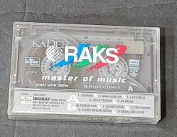 Efemera - GÜRCAN ERDAŞ * YAŞIYORUM NEFES NEFES * KASET - kitantik - kitaLog
