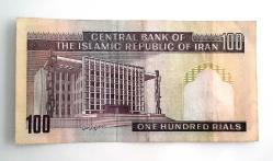 İran 100 Riyal