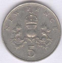 5 NEW PENCE 1971/ UNITED KINGDOM /BİRLEŞİK KIRALLIK/İNGİLTERE /ÇÇT (E-3)