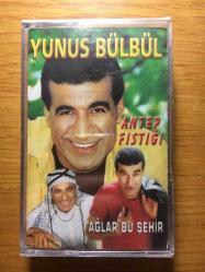 YUNUS BÜLBÜL - ANTEP FISTIĞI/AĞLAR BU ŞEHİR JELATİNİNDE