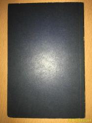Der Kleine Bruder Singer - Barenreiter Verlag  - Almanca Kitap (Küçük Kardeş Şarkıcı)