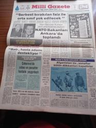 Milli Gazete - 24 Haziran 1980 - Yüzme Yarışlarında Yeni Türkiye Rekoru Kırıldı - Çek Milli Takım Oyuncularına Teklif Yağıyor - NATO Bakanları Ankara'da Toplanıyor - Necmettin Erbakan Süleyman Demirel İle İkinci Görüşmeyi Yaptı - Irak Enformasyon Genel Müdürü Hasan Tuelba Türkiye Ne İsterse Vermeğe Hazırız - MSP Grup Sözcüsü Konya Milletvekili Şener Battal Önemli Olan Hükümetin Şekli Değil İnanç Ve Felsefesidir
