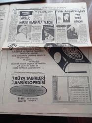 Milli Gazete - 17 Eylül 1980 - Milli Güvenlik Kurulu Başkanı Kenan Evren Açıkladı Hükümet Bu Hafta Kuruluyor - İran Parlamentosu Rehineler Konusunu Tartışmaya Başladı - Halit Kahraman Lütfü Doğan Hocaya Da Bir Mektup Göndermişti - Ankara Belediye Başkanı Ali Dinçer'de Görevden Alındı - Cahit Karakaş - İslâm Dışişleri Konferansı Yarın Fas'ta Başlıyor