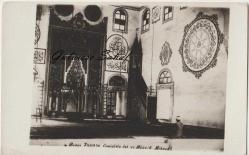 Fotokart: Bursa Yıldırım Camisinin İçi ve Müzeik Mihrabı