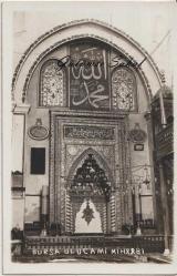 Fotokart: Bursa Ulu Cami Mihrabı