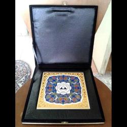 ERCİYES ÜNİVERSİTESİ HATIRA ÇİNİ..