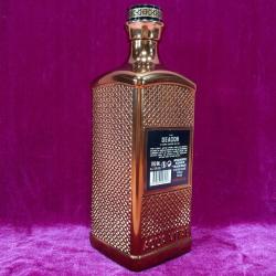 THE DEACON SCOTLAND 700 ml BOŞ ŞİŞE