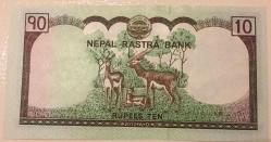 NEPAL 10 RUPİ ÇİL 2012.RESİMDEKİ ÜRÜN