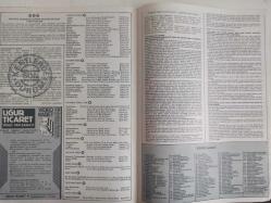 Film Market Aylık Filmcilik ve Sinemacılık Dergisi - 15 Haziran 1984 - Fatma Girik - Hep Çizginin Üstünde Kalanlardan - Hülya Avşar - Yeşilçam'da Ankara'da - Mimeray'dan - Muhsin Ertuğrul - Geçen Ayın Ardından - Ercüment Behzat Lav Oldu - Marilyn Monroe - İsmet Kurtuluş'la Söyleşi - Berker İnanoğlu - Erol Özpeçen - Hakan Sonok - Bölge Haberleri - Hüseyin Kuzu - Konya'dan Bir Söyleşi - Kitaplar - Yeni Mevsimin Filmleri Belirlenirken - İsmet Arasan - Türkan Şoray - Sansür Raporu - Stüdyolar - Acı Ekmek Filmi - Berduşlar Sosyetede Filmi - Sevdalandım Filmi - Şabaniye Filmi - Firar Filmi - Yabancı Filmi - Ayrılık Filmi - Kader Kurbanı Filmi - Dünyadan - En İyi Oyuncular - Tuncan Okan - Cannes İzlenimleri - İlkadı Carmen Filmi - Bir Sevgi İstiyorum Filmi - Türkan Şoray - Cihan Ünal - Güneş Doğarken Filmi - Acı Aşk Filmi - Kader Filmi fotoğraf ve haberi - Tam Takım Dergi