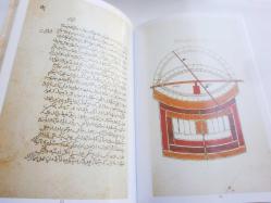 XVI. Yüzyıl Osmanlı Astronomu Takiyüddin'in Gözlem Araçları; Alat-ı Rasadiyye li Zic-i Şehinşahiyye