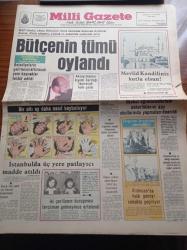 Milli Gazete - 19 Şubat 1978 - Boksör Muhammed Ali Yeniden Şampiyon Olacağım - Beşiktaş Diyarbakırspor Maçı - Ahmet Suat Özyazıcı - ABD Eski Dışişleri Bakanı Henry Kissinger - Bütçenin Tümü Oylandı - İki Filistinli Gerillanın Tercüman Gelmeyince Ertelendi - Erzincan'da Deprem Heyecanı Sürüyor - Hasan Aksay Memur Kıyımı Bardağı Taşıracak Hale Geldi - Mevlid Kandiliniz Kutlu Olsun