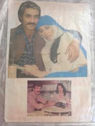 Türkan Şoray ile Kadir İnanır Çeşitli Gazete Dergi ve Haber Sayfalarından kesilmiş4  adet fotoğraflı 20*30cm ebadında arkalı önlü boş kağıda yapıştırılmıştır.