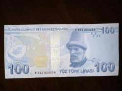 9. EMİSYON 100 TÜRK LİRASI  F363 424424   ÇA/ÇİL 2 Lİ TEKRAR NO - 6 Lİ RADAR  TCB  6479