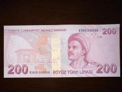 9.EMİSYON  200 TÜRK LİRASI  E600 506006  ÇİL  (TAM RADAR)  TCB 7704