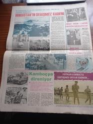 Milli Gazete - 27 Ekim 1978 - Yaser Arafat Camp David'e Karşı S.S.C.B'ye Gidiyor - Enver Sedat Begin Ve Carter Libya'da Yargılanacak - Bülent Ecevit Süleyman Demirel Görüşmesi Yapıldı - Necmettin Erbakan Savunma Ve İslam Dünyası Konferansının Açış Konuşmasını Yapmaya Davet Edildi - - İran'da Olaylar Devam Ederken Sansürü Protesto Eden Televizyon Yayını Kesti