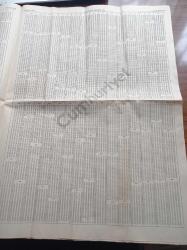 Cumhuriyet Gazetesi ÖSS Sonuçları Özel Gazetesi - 8 Mayıs 1985 - Sınava Doğru - Bizim Almanca - Dörtler Dersanesi - Kavram Dershanesi -  Bizim Almanca