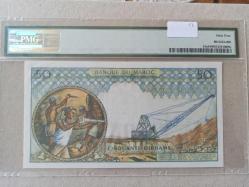 Fas 50 Dirham çil 1965