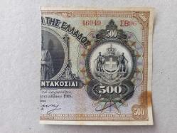 Yunanistan 500 drahmi yarım 1918 cct kondisyon