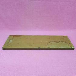 ANTİKA EL İŞİ BEZ ÜZERİNE ALTIN YALDIZ TEL KIRMA BESMELE-İ ŞERİF ORJİNAL ÇERÇEVESİNDE HAT LEVHA