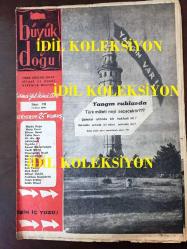 Büyük Doğu Dergisi (Dönemine ait, Orijinal) - Necip Fazıl Kısakürek - 28. SAYI - 10 MAYIS 1946 - KAZIM NAMİ - CAFER SENO - Hİ - AB - KÖ - ADIDEĞMEZ - ÜÇYILDIZ - KEMAL MÜDERRİSOĞLU - VECDİ BÜRÜN - NİZAMEDDİN NAZİF - OKTAY AKBAL - SALİH ZEKİ - ZİYA OSMAN - SAİT FAİK - ZİYA ŞAKİR - MİTHAT ÖZKÖK - NESLİHAN KISAKÜREK - FAHRİ ERDİNÇ - SALAH BİRSEL - YANGIN RUHLARDA, TÜRK MİLLETİ NEYİ SEÇECEKTİR??? - AHLAKÇILIK - KURBAN - MADDE DERDİMİZ - TENKİT - HALKTAN PIRILTILAR - EDEBİYAT MAHKEMESİ, MEHMET AKİF - SARHOŞLUĞUN TEDAVİSİ - DAVID KOPERFILD - HADİSELERİN MUHASEBESİ - PARİS KONFERANSI VE İTALYA - HOLİVUD DEĞİŞMELİDİR - ÇOCUKLUK - AHLAK DAVAMIZ - KAYSI GECESİ - ZAVALLI TÜRKÇE