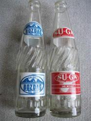 KOLEKSİYONLUK GAZOZ ŞİŞELERİ - 2 FARKLI  GAZOZ ŞİŞESİ