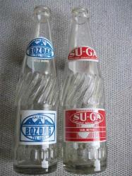 KOLEKSİYONLUK GAZOZ ŞİŞELERİ - 2 FARKLI  GAZOZ ŞİŞESİ