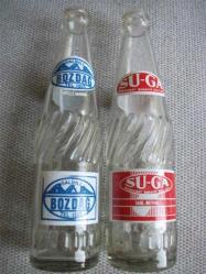 KOLEKSİYONLUK GAZOZ ŞİŞELERİ - 2 FARKLI  GAZOZ ŞİŞESİ