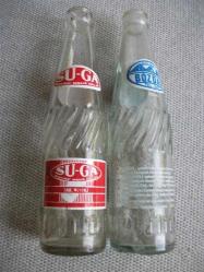 KOLEKSİYONLUK GAZOZ ŞİŞELERİ - 2 FARKLI  GAZOZ ŞİŞESİ