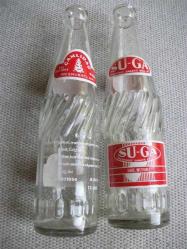 KOLEKSİYONLUK GAZOZ ŞİŞELERİ - 2 FARKLI  GAZOZ ŞİŞESİ