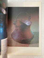 Azerbajdzanske Vyrobky Z Medi - Slovakça Kitap (Medi'den Azerbaycan Ürünleri)