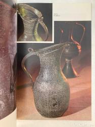 Azerbajdzanske Vyrobky Z Medi - Slovakça Kitap (Medi'den Azerbaycan Ürünleri)