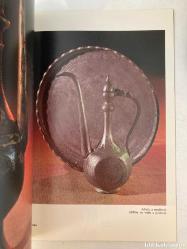 Azerbajdzanske Vyrobky Z Medi - Slovakça Kitap (Medi'den Azerbaycan Ürünleri)