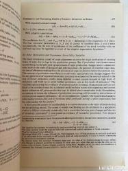 Explanatory and Forecasting Models Of Inventory Investment in Britain - Paul Burrows - Number 115 - Institute Of Social and Economic Research and Department of Economics University of York - İngilizce Kitap (Britanya'da Envanter Yatırımının Açıklayıcı ve Tahmin Modelleri)