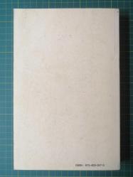 A Brıef Hıstory Of The Çanakkale Campaıgn In The Fırst World War (June 1914 - January 1916)