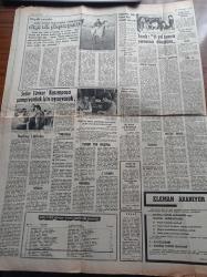 Milliyet Gazetesi - 31 Temmuz 1973 - Doğu Avrupa Zirvesi Başladı - Damdaki Kadın Mahpuslar - Astronotların Uzay Yürüyüşü Ertelendi - Yapı Kredi Bankası - İstanbul Bankası - Emel Sayın - Maksim Gazinosu - Birleşmiş Milletler Tarım Örgütü Dünya Besin Stoku Sıfıra İniyor - İngiltere Hollanda Ve İtalya Türkiye'den Çay Aldı - Beşiktaş Genç Takımının Gol Kralı Suat Köseoğlu İstanbulspor'a Geçti - İstanbul Bölgesi Güreşte Şampiyon - Tekvando Milli Takım Kaptanı İsmet Iraz Japonya'ya Gidiyor - Ünlü Jokey Bahri Eröçbe