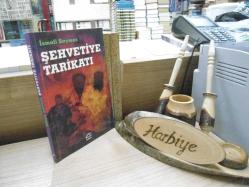 ŞEHVETİYE TARİKATI