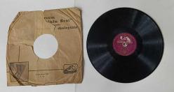 HAMİYET YÜCESES * ÖYLE Mİ DERLER TOMBUL GELİN * BİR SEVDİĞİM VARDI * 78 DEVİR TAŞ PLAK